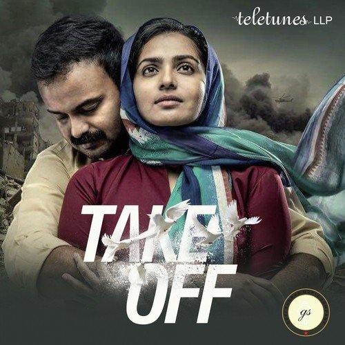 Family Theme by Divya S. Menon, Gopi Sunder, Muhammed Maqbool Manzoor - Download on PagalFree