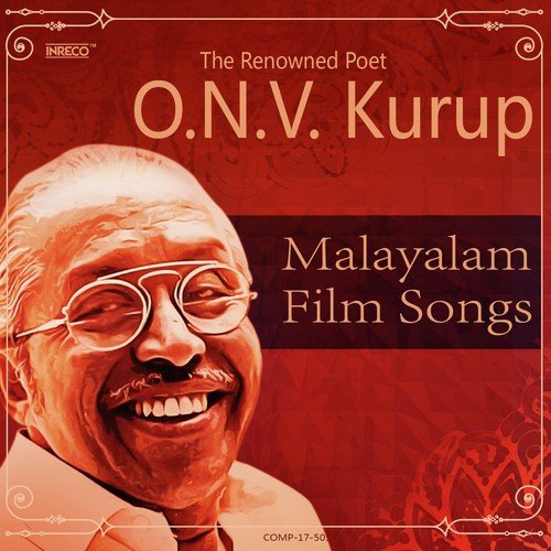 Silpakala by K.J. Yesudas, P. Jayachandran, Vani Jayaram, S. Janaki - Download on PagalFree