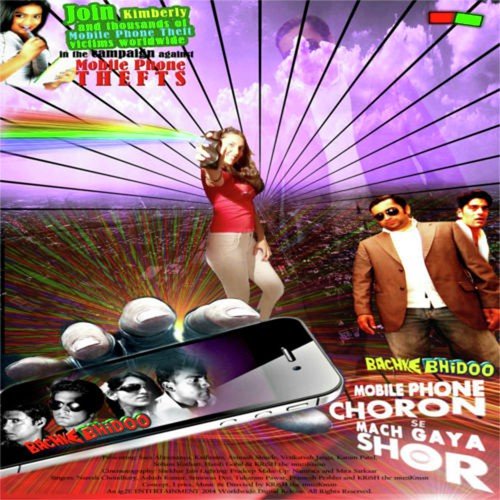 Mobile Phone Choron Se Mach Gaya Shor Oh Boy by Krish The Muzikman - Download on PagalFree