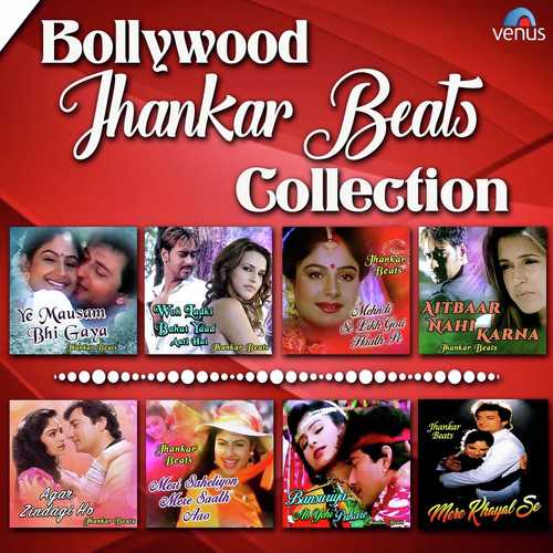 Woh Ladki Bahut Yaad Aati Hai - Jhankar Beats by Madhushmita, Nikhil-Vinay - Download on PagalFree