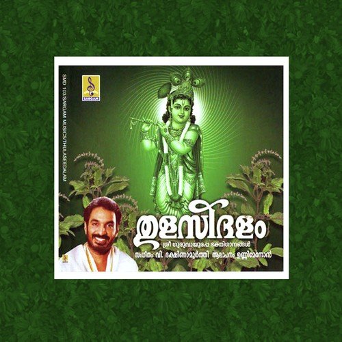 Yamunayil by Unni Menon - Download on PagalFree