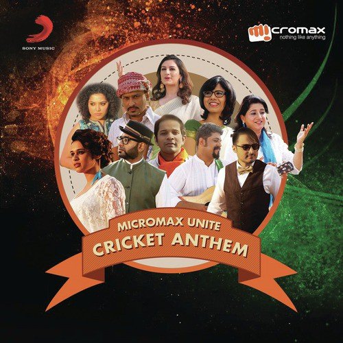 Micromax Unite Cricket Anthem by Shakthisree Gopalan, Kavita Seth, Akriti Kakar, Shalmali Kholgade, Karthik, Zubeen Garg, Hari amp Su - Download on PagalFree