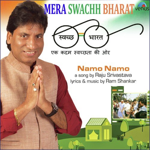 Namo Namo by Raju Srivastav - Download on PagalFree