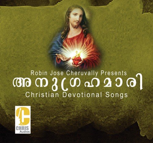 Thirukkarangal by Various Artists - Download on PagalFree