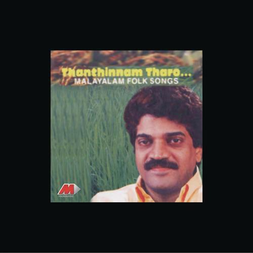 Kandooda Kandooda by M.G. Sreekumar - Download on PagalFree
