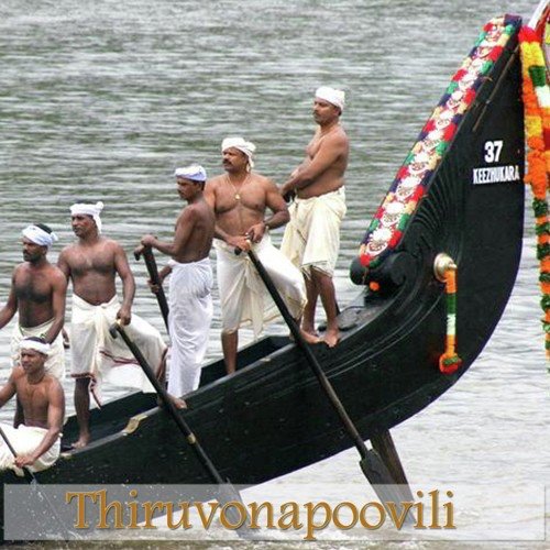 Aadhyaraga by Joji Johns - Download on PagalFree