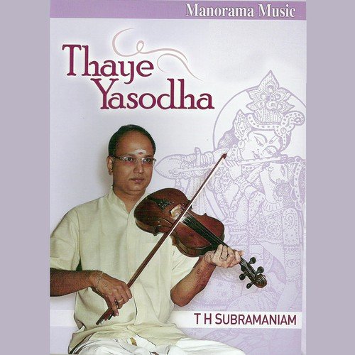 Bhajare Yadunatham (T.H. Subramaniam) by T.H. Subramaniam - Download on PagalFree