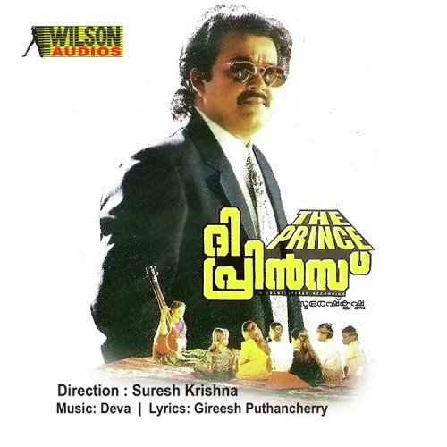Thaananna Thaananna Bit by Deva - Download on PagalFree