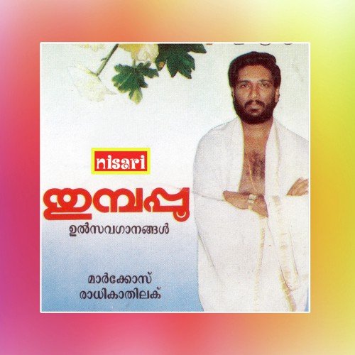 Madhuram by Nisari Ummer - Download on PagalFree