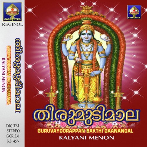 Venuvoodi Kalikunnu by Kalyani Menon - Download on PagalFree