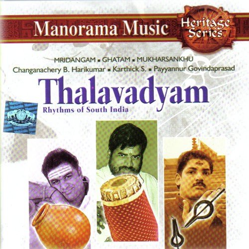 Thalavadyam by Karthick S - Ghatom, Changanassery B Harikumar-Mridangam - Download on PagalFree