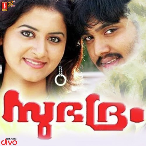 Kanna Ninnekkurichu by Raghu Kumar - Download on PagalFree