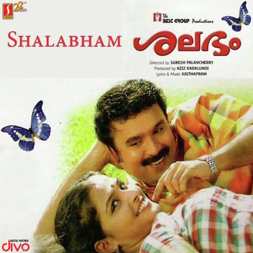 Shalabhame by Kaithapram - Download on PagalFree