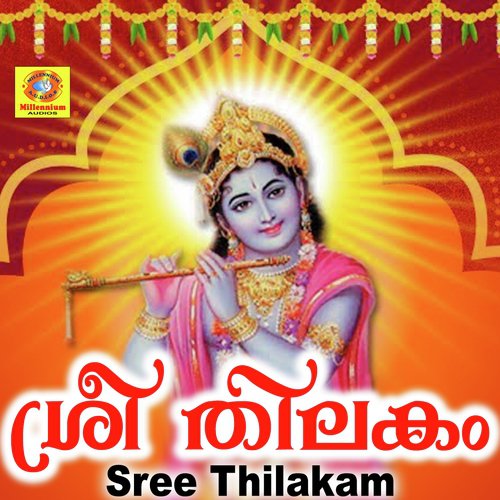 Mayil Mukal Earivrum by Sinoj Paravoor, Ganesh Sundaram, Shubharanjini, Prathapan Aaluva, Manoj Kumar - Download on PagalFree