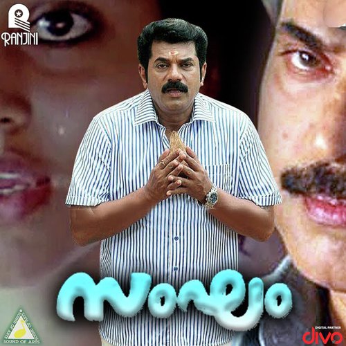 Innalle Punchavayal by Shyam Joseph - Download on PagalFree