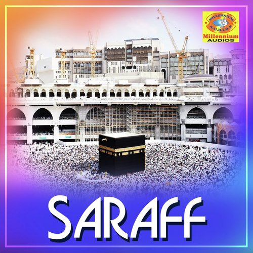 Muth Nabi by Various Artists - Download on PagalFree