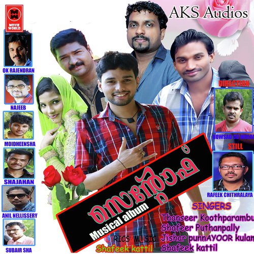Aval Enne Chadichavala by Shafeer - Download on PagalFree