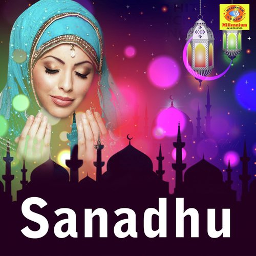 Yanabi Salam by Various Artists - Download on PagalFree