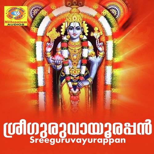 Kaliyamardanan by Sujithkrishna, B.Parvathi - Download on PagalFree