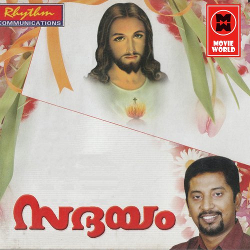 Kanayil Kalayana Nalil by Various Artists - Download on PagalFree
