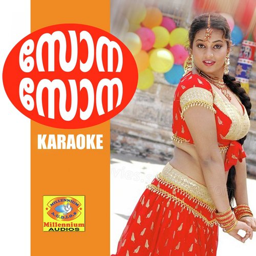 Thaarakam (Karaoke Version) by Beericheri - Download on PagalFree