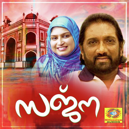 Allahu Akbar by Markose, Rahna - Download on PagalFree