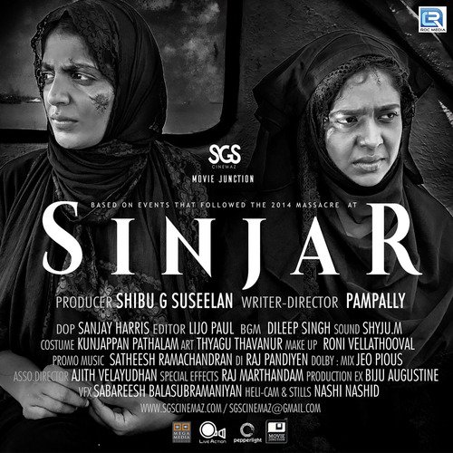 Ellarum Sollundelo by Satheesh Ramachandran, Srinda Arhaan, Mythili, Musthafa, Yassar, Sethulakshmi - Download on PagalFree