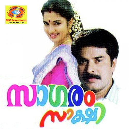 Karayathe Kannurangu (Female Version) by Sharath - Download on PagalFree