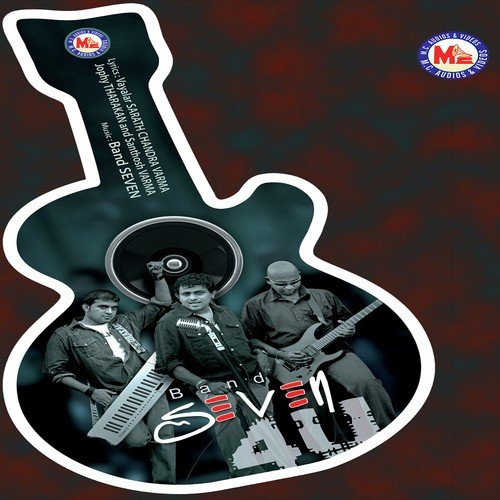 Aakaasam by Vijay Syam - Download on PagalFree