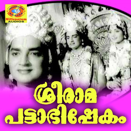 Naadu Vaazhuvaan by B. R. Lakshmanan - Download on PagalFree