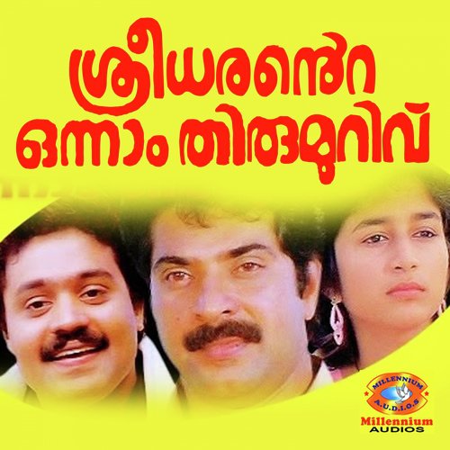 Jaalakangal Moodi by Shyam - Download on PagalFree