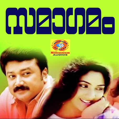 Vazhtheedunnitha (Female Version) by Johnson - Download on PagalFree