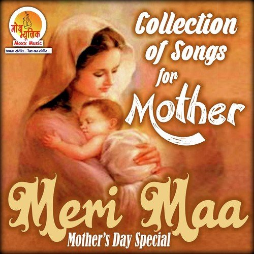 Happy Mothers Day by Various Artists - Download on PagalFree