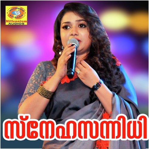 Hrudhayathin by Various Artists - Download on PagalFree