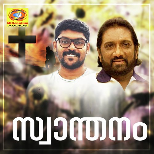 Santhwanathin by Various Artists - Download on PagalFree