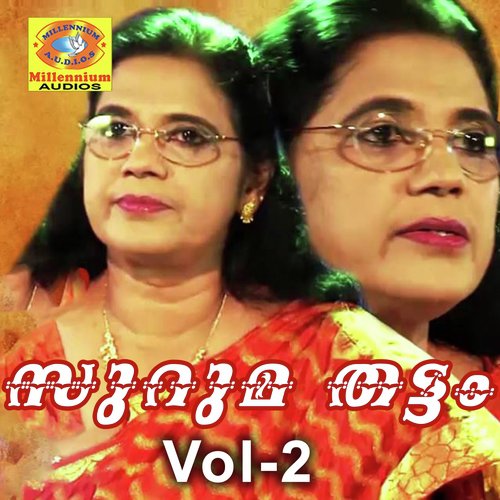 Kalyana Puthukkam by Sibella, Indhira - Download on PagalFree