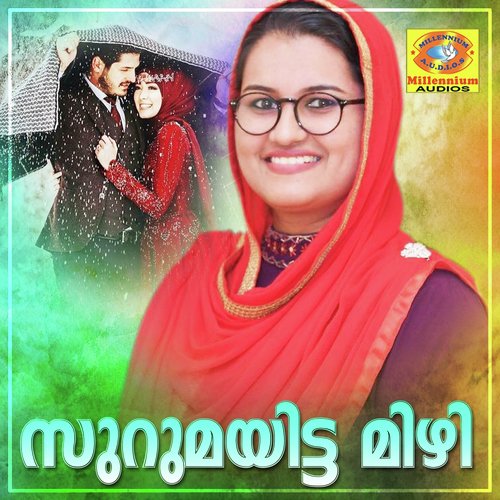 Thamarapoomizhi by Various Artists - Download on PagalFree