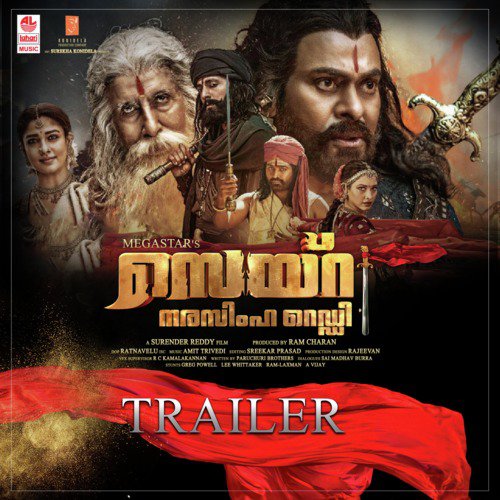 Syeraa Narasimha Reddy Trailer by Amit Trivedi - Download on PagalFree