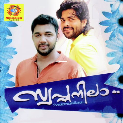 Azhakerum by Various Artists - Download on PagalFree