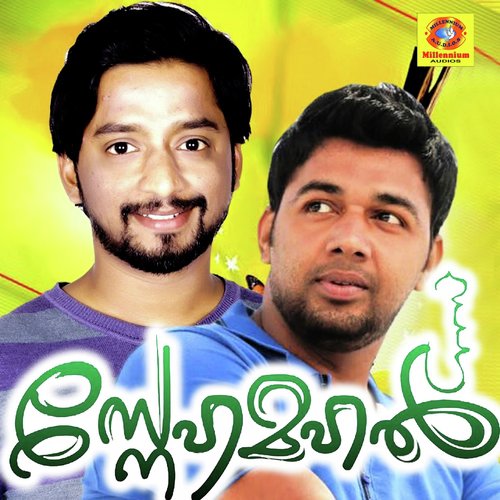 Kabarinde by Afnas, Saleem Kodathur - Download on PagalFree