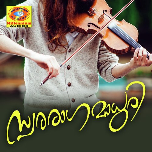 Kadalin Agathathayil by Chengannur Sreekumar - Download on PagalFree