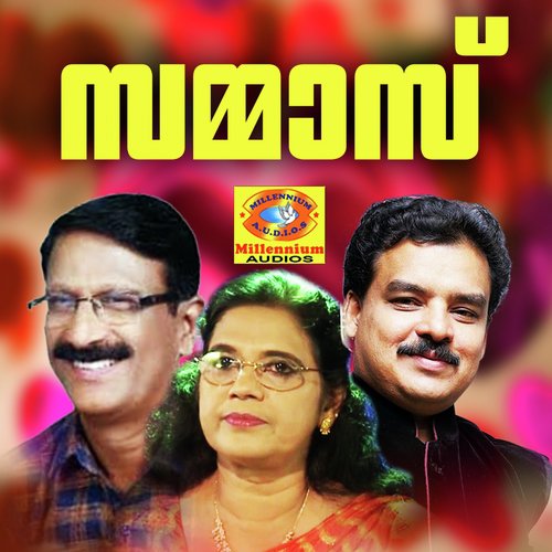 Muthu Nabiyude by Rouf Sibella, Rouf Talliparambu, Shukkoor - Download on PagalFree