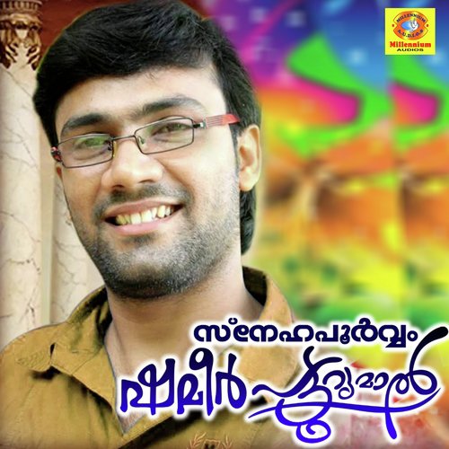 Kullumen by Shameer Jas - Download on PagalFree