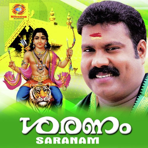 Kannukal Ketti by Kalabhavan Mani - Download on PagalFree