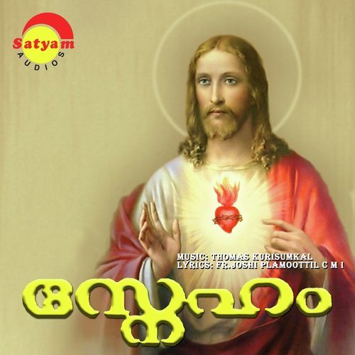 Athyunathangalil by Various Artists - Download on PagalFree