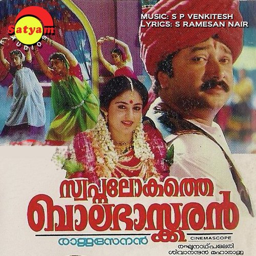 Kalahamsam Neenthum by S. P. Venkitesh - Download on PagalFree