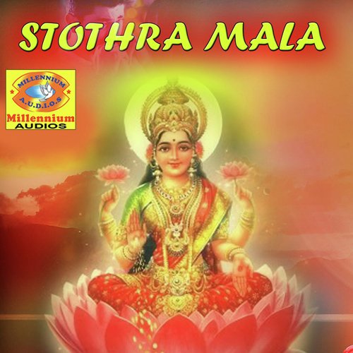 Sri Lakshmi Dwadasha by Various Artists - Download on PagalFree