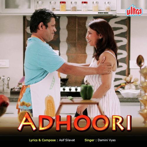 Adhoori by Damini Vyas - Download on PagalFree