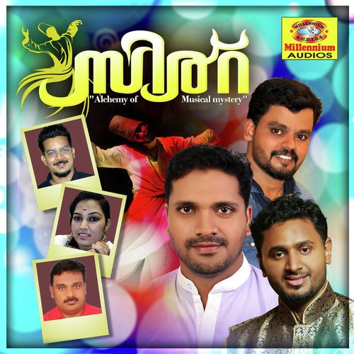 Thangakinavukal by Various Artists - Download on PagalFree