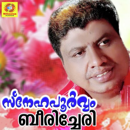 Njan Paranhathu by Beericheri - Download on PagalFree